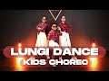 LUNGI DANCE KIDS CHOREO | TEAM DANCEFIT