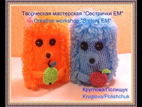 Мочалка игрушка вязанная крючком Мочалка игрушка вязанная крючком