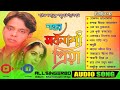 Sorbonashi Priya - Shanto | সর্বনাশী প্রিয়া - শান্ত - Exclusive Album By #allsingerbd