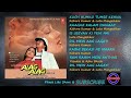ALAG ALAG 1985 ALL SONGS