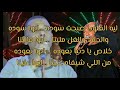 الفنان ياسر رشاد ❤️👌والفنان عمار ابو يحيي 🔥❤️ ليه القلوب صبحت سوده ... والحقد والغل ملينا 🔥💔