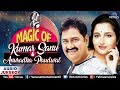 Magic Of Kumar Sanu & Anuradha Paudwal | 90's Evergreen Songs- Jukebox | Unforgettable Romantic Hits
