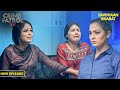 दो लड़कियों का Case जिसने Police को उलझाया | Crime Patrol Series | TV Serial Latest Episode