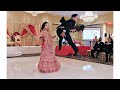 Best First Dance | Pakistani Groom & Indian Bride | Wedding During a Pandemic! | #TailorMadeForReza