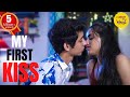 My First Kiss Short Film | Hindi movie on Consent | Teenage Stories | Content Ka Keeda