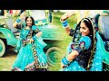 कांच केरी चिमनी - सुपरहिट राजस्थानी सांग | Kanch Keri Chimni | Twinkle Vaishnav | Rajasthani Song