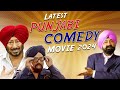 Latest Comedy Movie 2024 | Jaswinder Bhalla | Gurchet Chitrakar | Jaspal Bhatti | Chandan Prabhakar