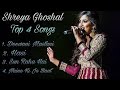 All Time Best 4 Song Of Shreya Ghoshal । Enjoy The Songs In HQ Music  #lofi #trending #sreya ghosal