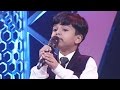 Super Star Junior - 5 | Sreenandh  Singing - En Swaram poovidum Ganame