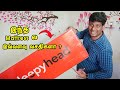 ஒரு Mattressல இவ்வளவு வசதிகளா ? SleepyHead Mattress Unboxing and Review in Tamil Today