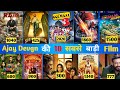 Top 10 Ajay Devgn Highest Grossing Movies of All Time | अजय देवगन की टॉप 10  फिल्में