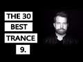 The 30 Best Trance Music Songs Ever 9. (Lange, Chakra, Ferry Corsten) | TranceForLife