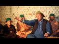 Gali Koo e Janan Ki Aye Dil Yehi Hai by Ustad Ameer Ali Khan