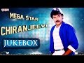 Chiranjeevi Telugu Romantic Hits Jukebox || Telugu Hit Songs