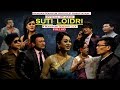 SUTI LOIDRI | Manipuri Shumang Leela | Official Release