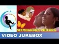 Seethakoka Chilaka - Video Songs Jukebox | Ilaiyaraaja| Karthik | Aruna Mucherla