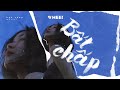 BẤT CHẤP - WHEE! (Official Music Video)