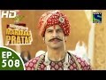 Bharat Ka Veer Putra Maharana Pratap - महाराणा प्रताप - Episode 508 - 19th October, 2015