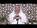 1- الصوفية - أقسامها وطرقها وأقطابها - الحلقة الأولى- الشيخ الدكتور عثمان الخميس