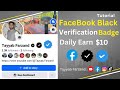 Facebook Black Badge / How to Get Black Tick Facebook id 2023.