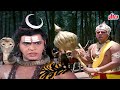 अश्वमेघ यज्ञ के अश्व की रक्षक बने हनुमान से क्या भगवान शिव करेंगे युद्ध? | Jai Hanuman 83