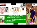 Jaane Jaan Full Hindi Video Song - The Return Of Raju Hindi Dubbed - Nagarjun, Ramya Krishnan