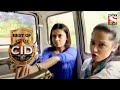 Best of CID (Bangla) - সীআইডী - Missing Papers - Full Episode
