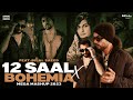 12 Saal X Bohemia ( Mega RapMix ) | Feat. Bilal Saeed | Vivek Official | 2023