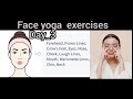 Day-3 Face exercises to lose face fat | face yoga| slimmer face yoga