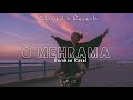 O Mehrama Lofi Extended || Slowed + Reverb || Darshan Raval