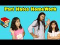 Pari Ne HomeWork Nahi Kiya | (Fun Film / Short Film ) | Pari's Lifestyle
