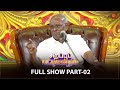 Sirappu Pattimandram - Full Show | Part - 2 | Deepavali 2022 | Solomon Pappaiah | Sun TV