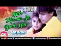 Har Kasam Se Badi Hai - 4K Video | Salman Khan | Kavita Krishnamurthy | Baaghi | 90's Best Love Song