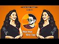 Dhak Dhak Karne Laga - (Drill Beat) - DJ SID Jhansi | 90's Hits