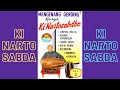 Ki Narto Sabda - Pangatak Pl.6 ("‎Gending2 Ki Nartosabdho Vol. 2")