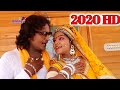 Rakhi_Exclusive_2020_HD_जानु जानु मे करू_Janu Janu me kru_prabhu mandariya