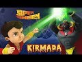 Super Bheem VS Kirmada | Sky Dragon ke Raksha - Full Video in Hindi