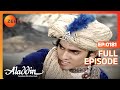 Aladdin Jaanbaaz Ek Jalwe Anek | Ep.181 | क्या कहा Jafar ने? | Full Episode | ZEE TV