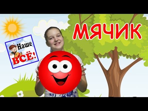 анна яранова развивающие мультики Некрасова были встречены