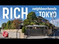 What Rich Neighbourhoods in Tokyo are Like