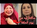 رد  نا-ري من بسمة وهبة على ميار الببلاوي!!!!