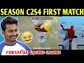DYNAMO - SEASON C2S4 FIRST MATCH | BATTLEGROUNDS MOBILE INDIA | BEST OF BEST