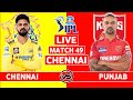 IPL 2024 Live: Chennai Super Kings v Punjab Kings Live Scores | CSK vs PBKS Live Scores & Commentary