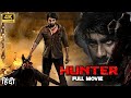HUNTER (2024) RaviTeja Latest Action Blockbuster Hindi Dubbed Full Movie | New Hindi Dubbed Movie