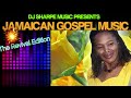 JAMAICAN GOSPEL MUSIC|  Sister Pat, Grace Thrillers, Sister Scully, Judith Gayle Marvia Providence🔥