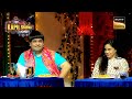 Kapil ने दी Sumona और Chandu को Diwali की दावत | Best Of The Kapil Sharma Show | Full Episode