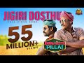 Jigiri Dosthu -Video Song | Namma Veettu Pillai | Sivakarthikeyan | Sun Pictures | D.Imman IPandiraj