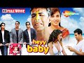 तीन छिछोरे लड़के और एक बच्ची - Akshay Kumar Comedy | Reteish | Fardeen | Vidya Balan | Hey Baby | HD