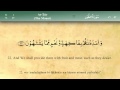 052   Surah At Tur by Mishary Al Afasy (iRecite)