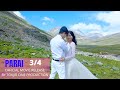 PARAI | Official  Movie Release By TOKJIR CINE PRODUCTION |  3/4